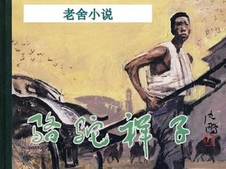 深入了解 香蕉丝瓜向日葵黄瓜福建福利